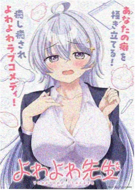 美术基础预科班素描训练